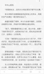 线上博彩ag捕鱼网址